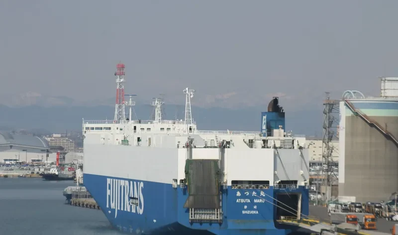 ATSUTA MARU General Cargo IMO 9615391 photo 3