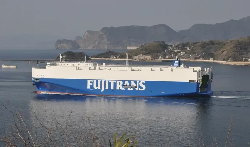 ATSUTA MARU General Cargo IMO 9615391 photo 6