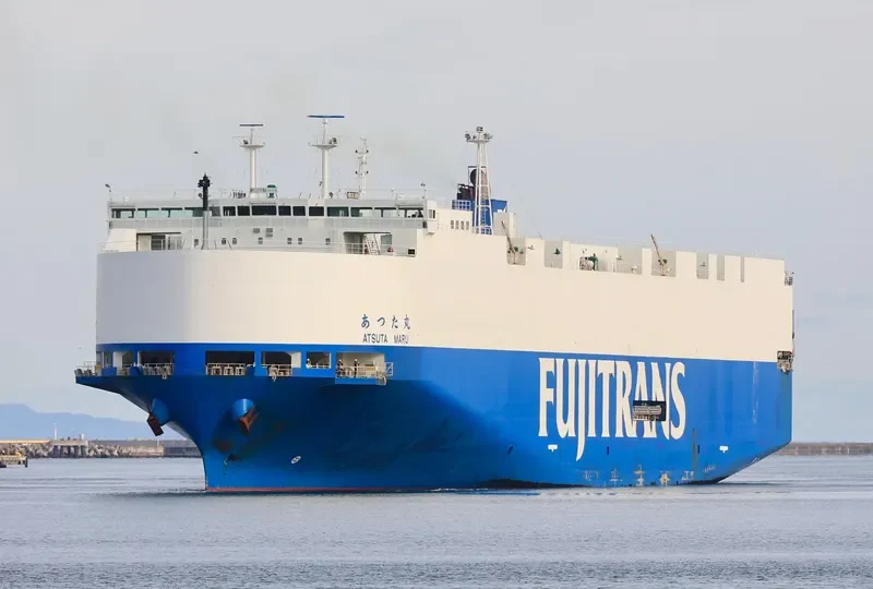 ATSUTA MARU General Cargo IMO 9615391 photo 8