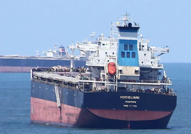MODIGLIANI Bulk Carrier IMO 9615406 photo 4