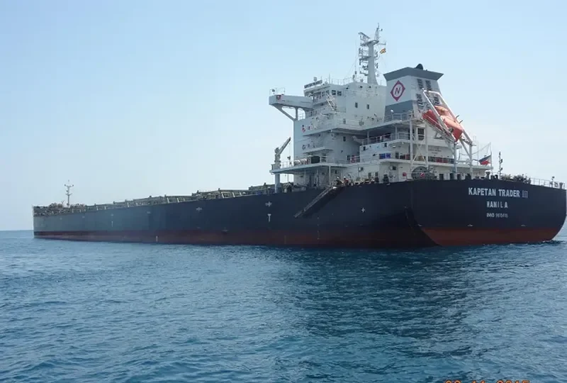 STAR CHARIS Bulk Carrier IMO 9615418