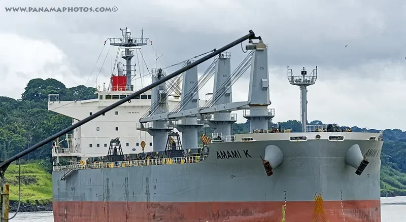 OBE GRANDE Bulk Carrier IMO 9615731