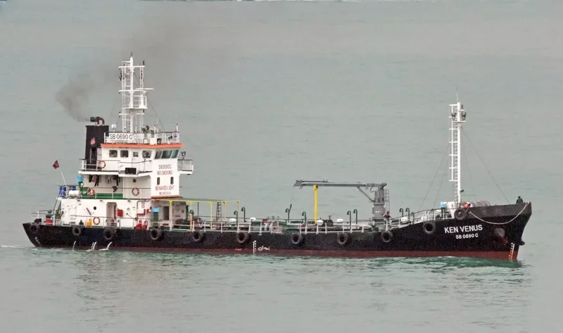KEN VENUS General Cargo IMO 9615834 photo 2