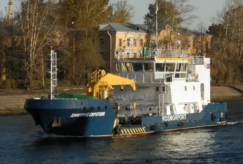 DMITRY SIROTKIN General Cargo IMO 9616591 photo 9