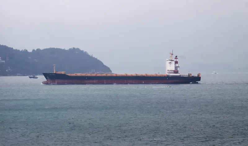 KOTA GABUNG Container Ship IMO 9616852