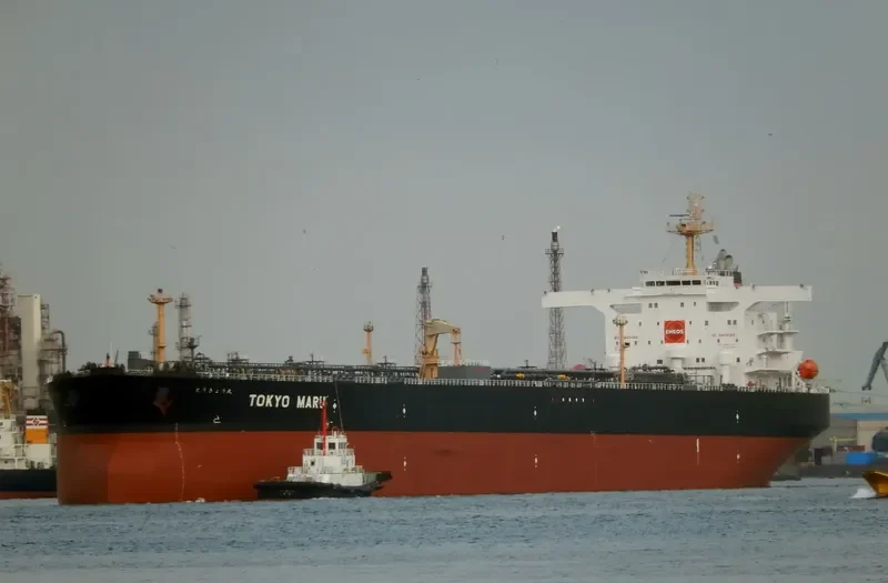 TOKYO MARU General Cargo IMO 9617038 photo 3