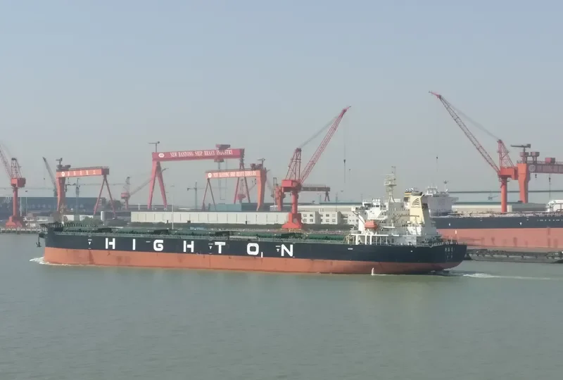 XIN HAI TONG 1 General Cargo IMO 9617076 photo 3