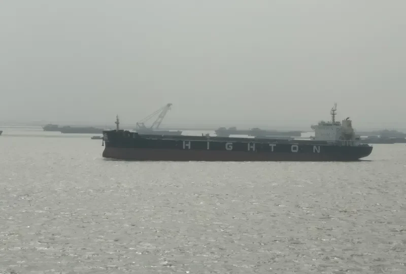 XIN HAI TONG 1 General Cargo IMO 9617076 photo 4