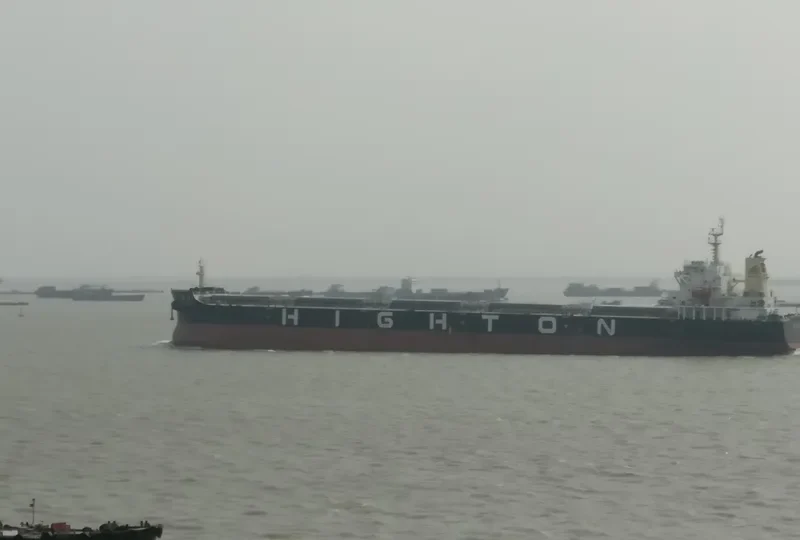 XIN HAI TONG 1 General Cargo IMO 9617076 photo 5