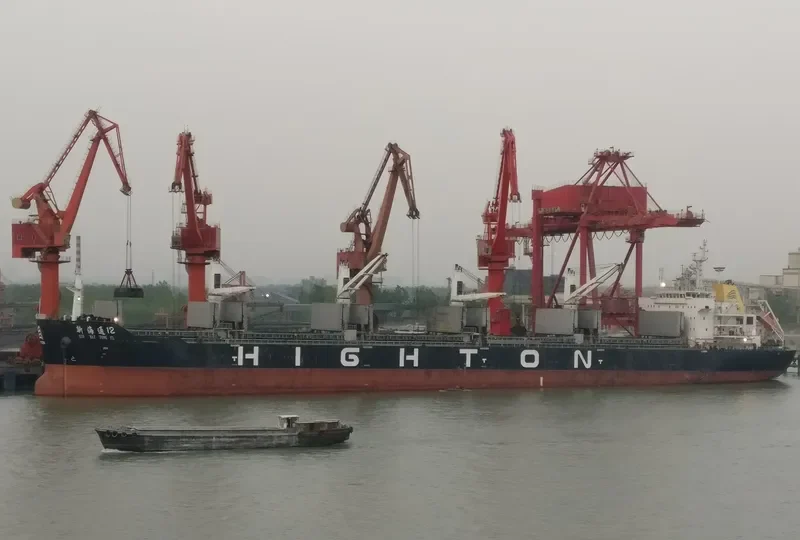 GUO HAI LIAN 98 Bulk Carrier IMO 9617284 photo 2