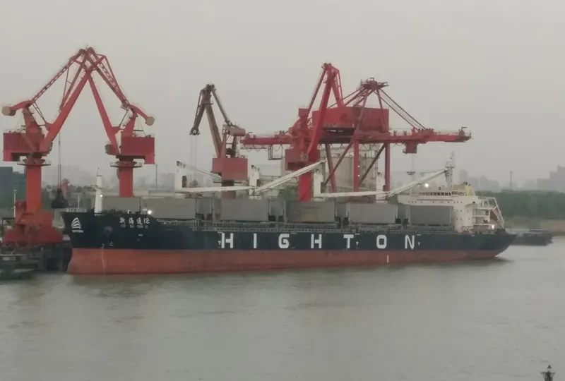 GUO HAI LIAN 98 Bulk Carrier IMO 9617284 photo 3