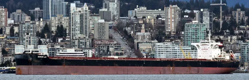 GH KAHLO Bulk Carrier IMO 9617521 photo 6