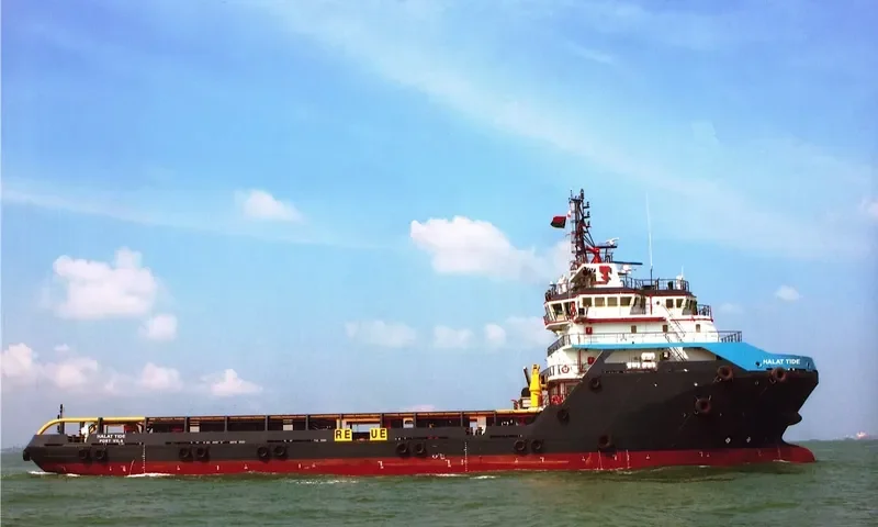 HALAT TIDE Offshore Vessel IMO 9617789 photo 2