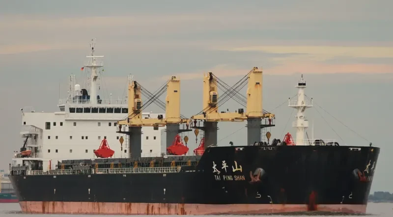 TAI PING SHAN Bulk Carrier IMO 9617961 photo 5