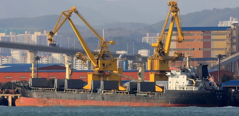 HUA LE 3 Bulk Carrier IMO 9618068 photo 2