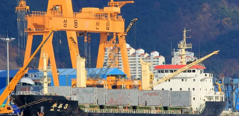 HUA LE 3 Bulk Carrier IMO 9618068 photo 3