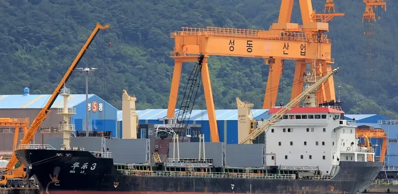 HUA LE 3 Bulk Carrier IMO 9618068 photo 4