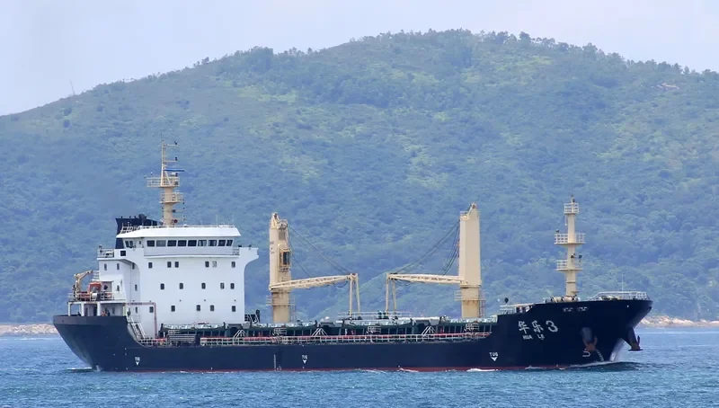 HUA LE 3 Bulk Carrier IMO 9618068 photo 8