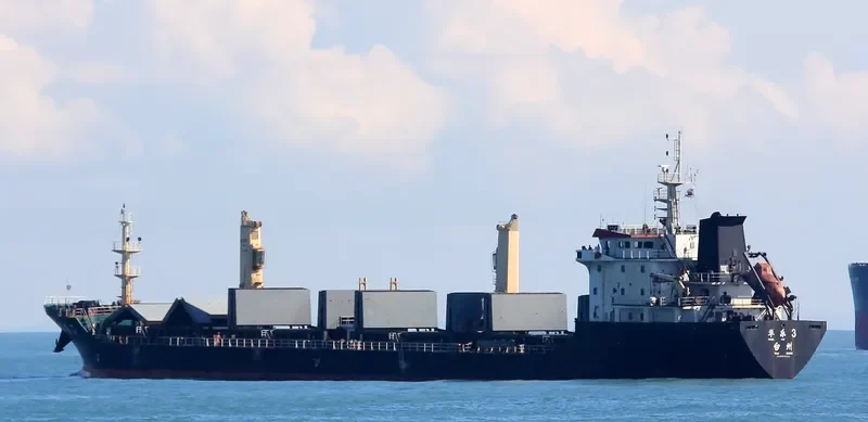 HUA LE 3 Bulk Carrier IMO 9618068 photo 10