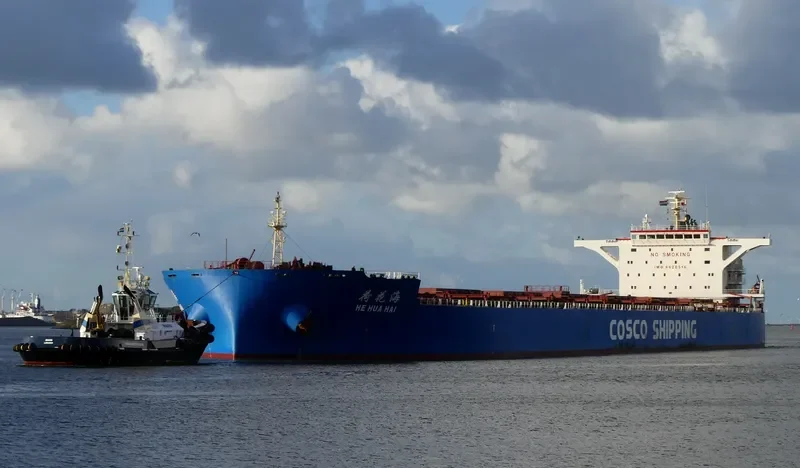 HE HUA HAI Bulk Carrier IMO 9620516 photo 2
