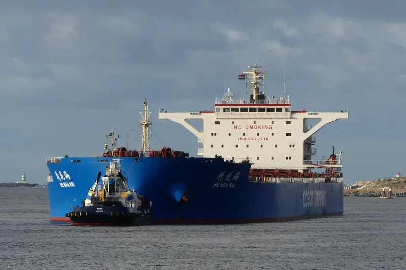 HE HUA HAI Bulk Carrier IMO 9620516 photo 3
