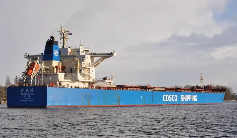 HE HUA HAI Bulk Carrier IMO 9620516 photo 4