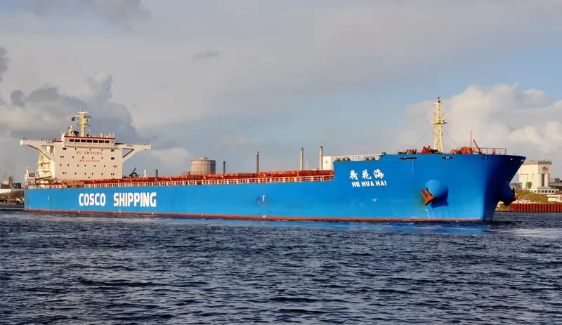 HE HUA HAI Bulk Carrier IMO 9620516 photo 5