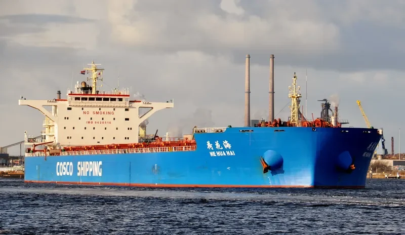 HE HUA HAI Bulk Carrier IMO 9620516 photo 6