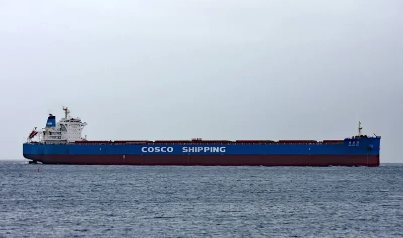 HE HUA HAI Bulk Carrier IMO 9620516 photo 7