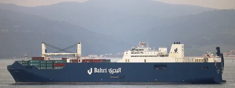 BAHRI JAZAN Ro-Ro IMO 9620970 photo 12