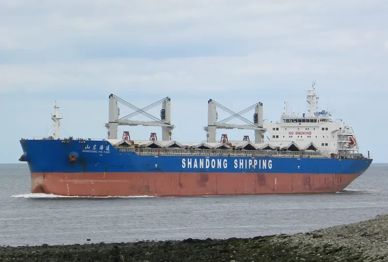 SHANDONG HAI TONG Bulk Carrier IMO 9621120