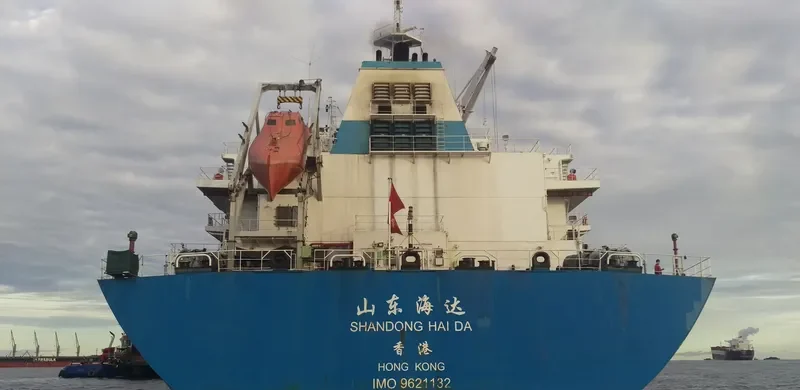 SHANDONG HAI DA Bulk Carrier IMO 9621132 photo 2