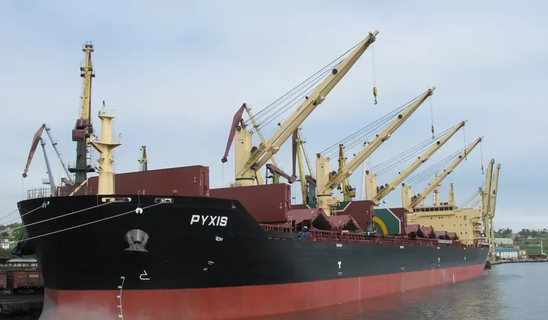 STAR PYXIS Bulk Carrier IMO 9621792 photo 5