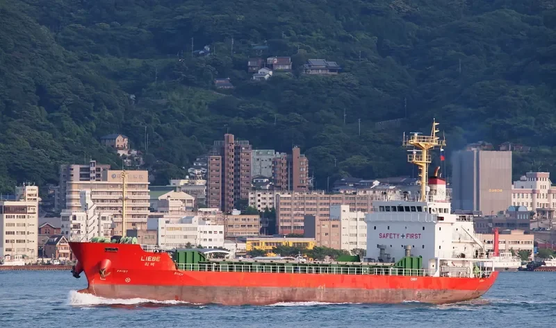 LIEBE General Cargo IMO 9623386 photo 2