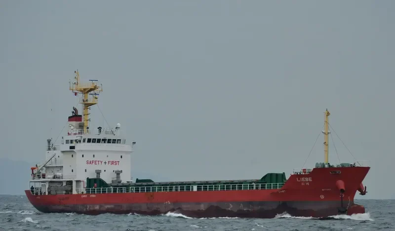 LIEBE General Cargo IMO 9623386 photo 4