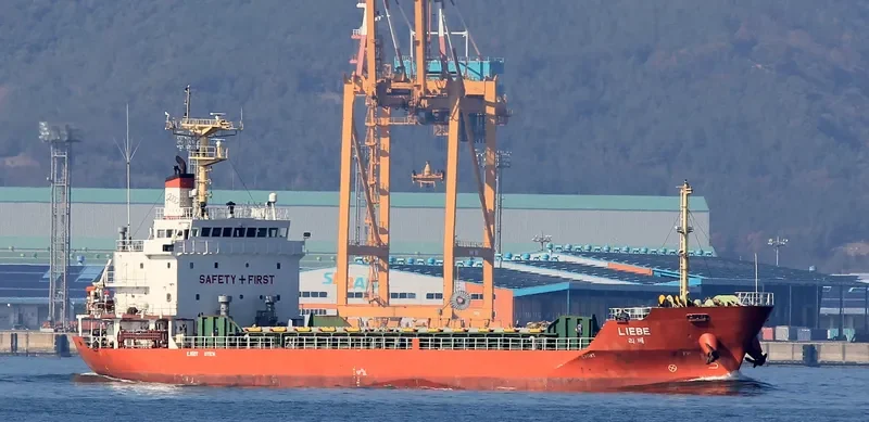 LIEBE General Cargo IMO 9623386 photo 6