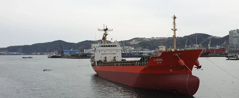 LIEBE General Cargo IMO 9623386 photo 8
