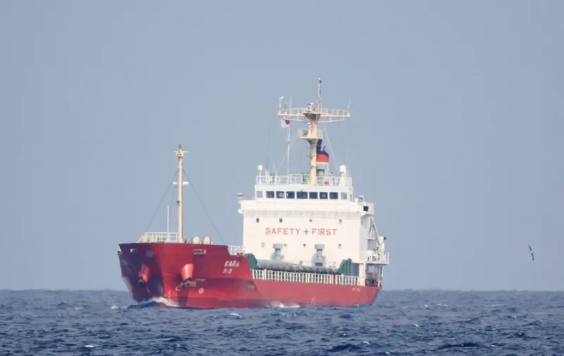 KARA General Cargo IMO 9623398 photo 3