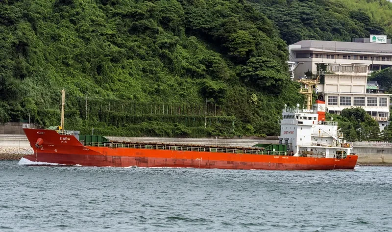 KARA General Cargo IMO 9623398 photo 4