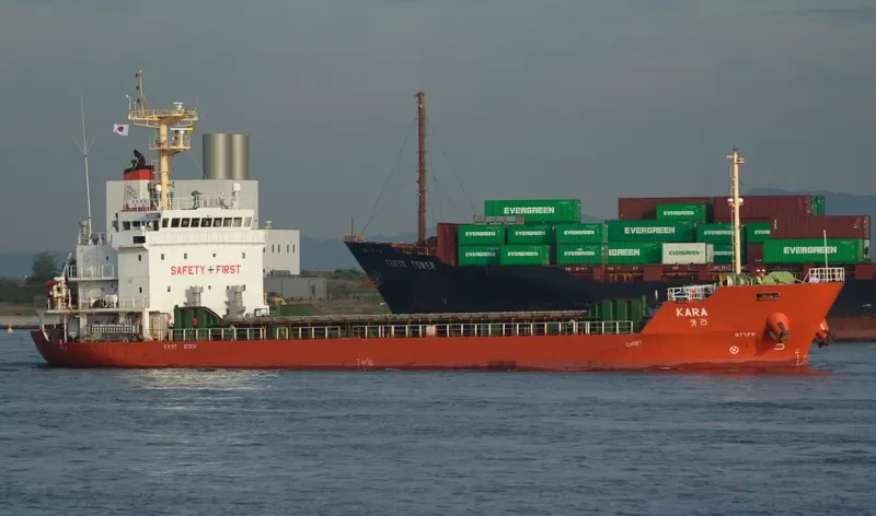 KARA General Cargo IMO 9623398 photo 5