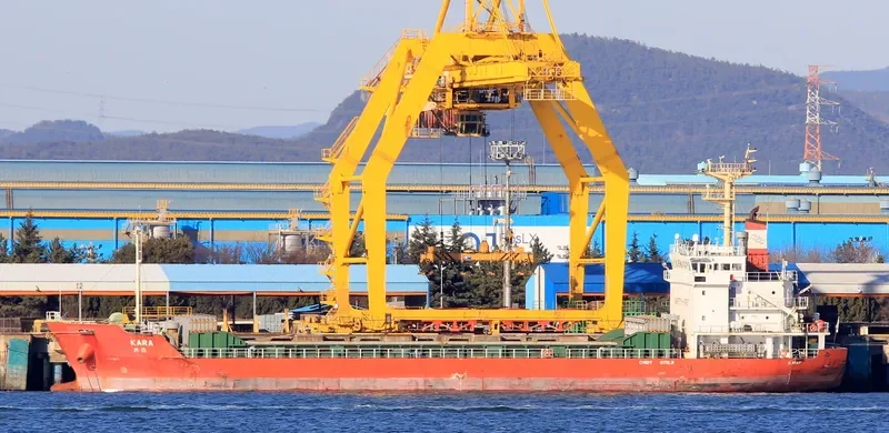 KARA General Cargo IMO 9623398 photo 6