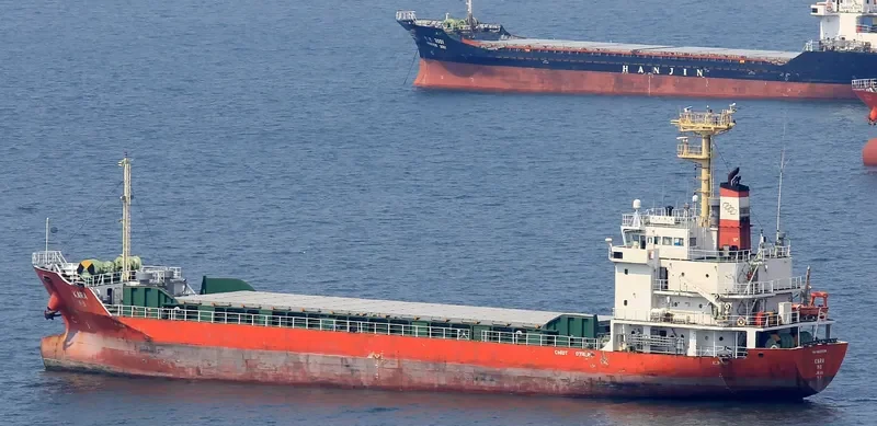 KARA General Cargo IMO 9623398 photo 8