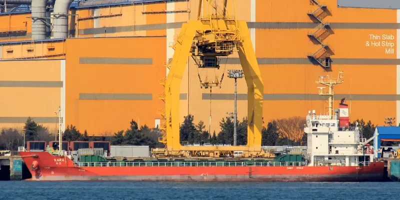 KARA General Cargo IMO 9623398 photo 10
