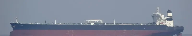 TEXAS Tanker IMO 9623685 photo 2
