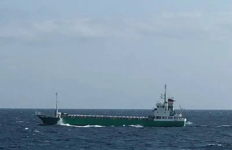 TAKASHIMA General Cargo IMO 9624342 photo 2