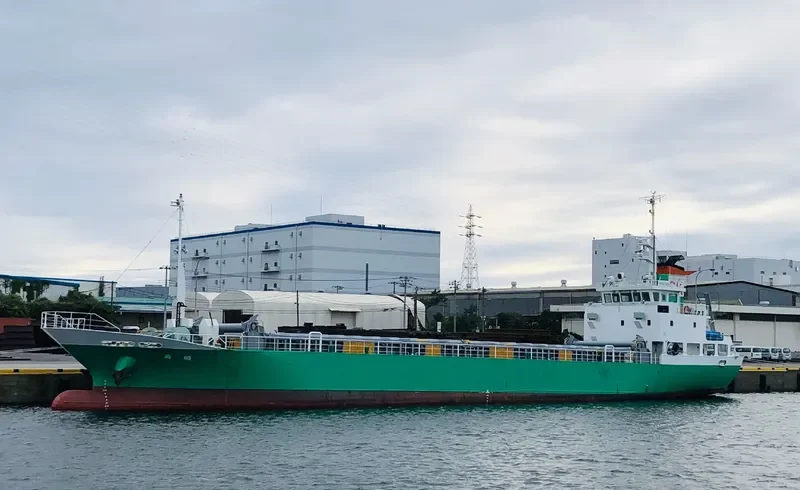 TAKASHIMA General Cargo IMO 9624342 photo 3