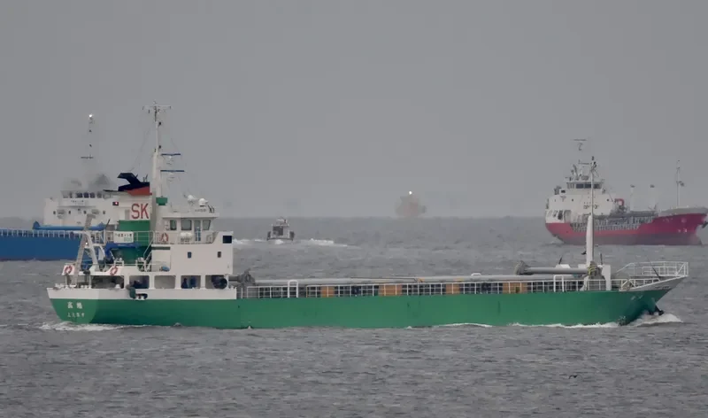 TAKASHIMA General Cargo IMO 9624342 photo 4