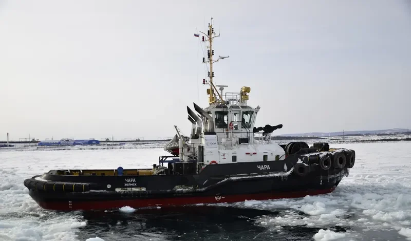 CHARA General Cargo IMO 9629770 photo 8