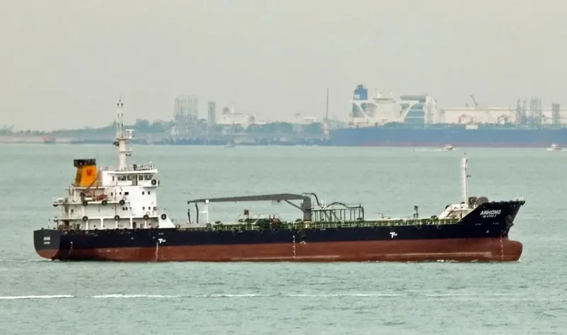 SEA SERENITY Tanker IMO 9629990 photo 5