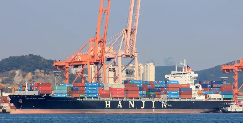 LYME BAY Container Ship IMO 9631113 photo 3
